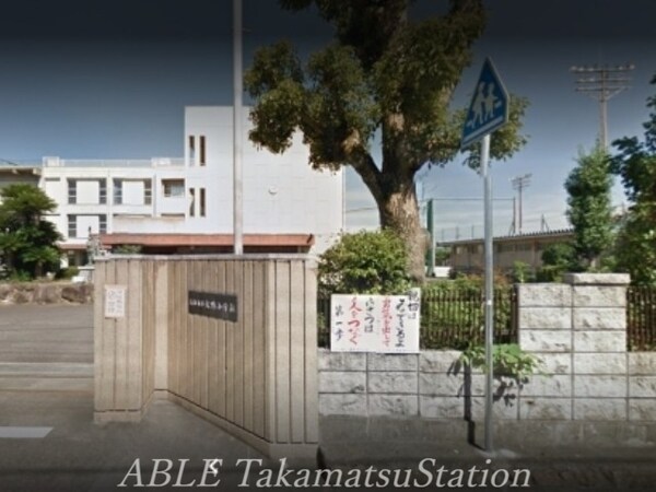 周辺環境(高松市立大野小学校 1033m)