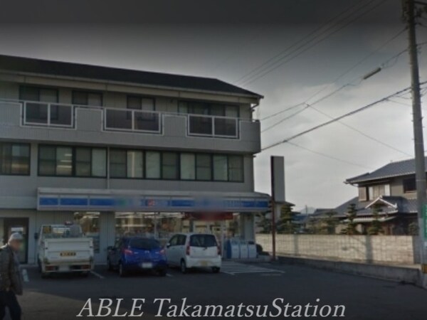 周辺環境(ローソン香川町浅野店 809m)