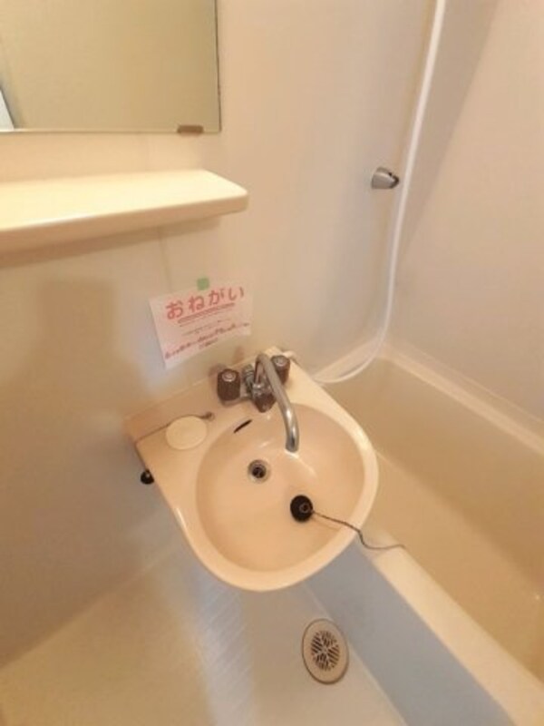 洗面・脱衣所
