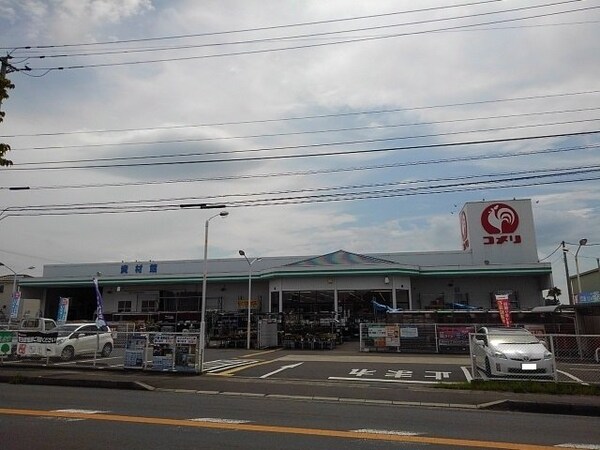 周辺環境(コメリハード＆グリーン綾歌店まで800m)
