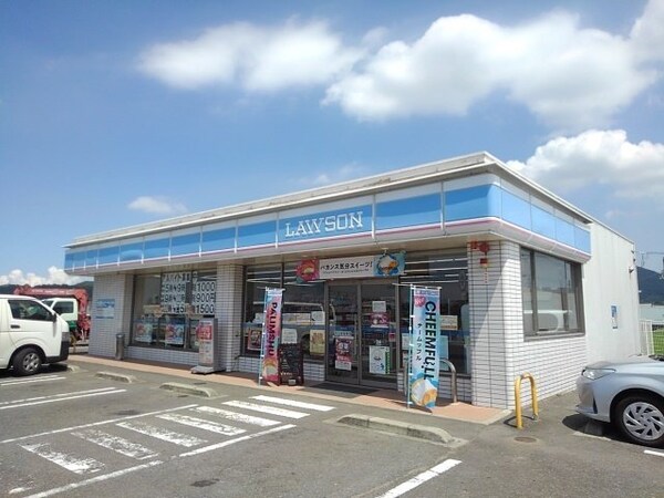 周辺環境(ローソン綾歌町栗熊西店まで1100m)