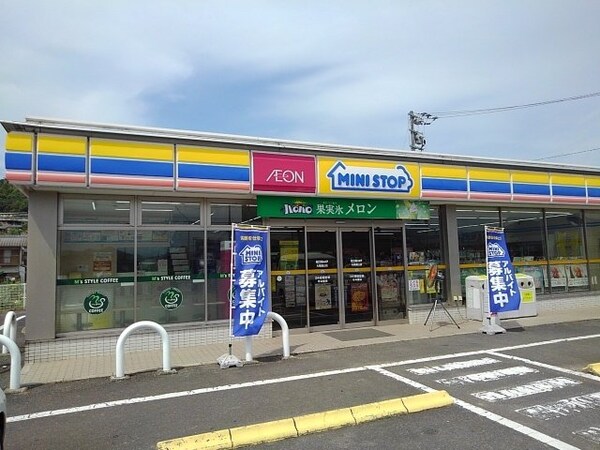 周辺環境(ミニストップ丸亀飯山店まで1800m)