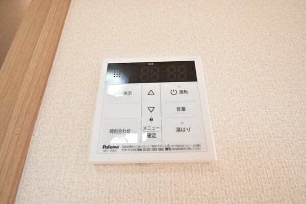 建物設備