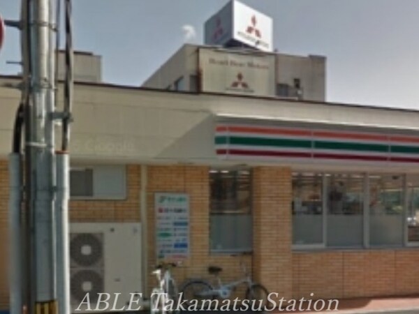 周辺環境(セブンイレブン高松観光通２丁目店 322m)