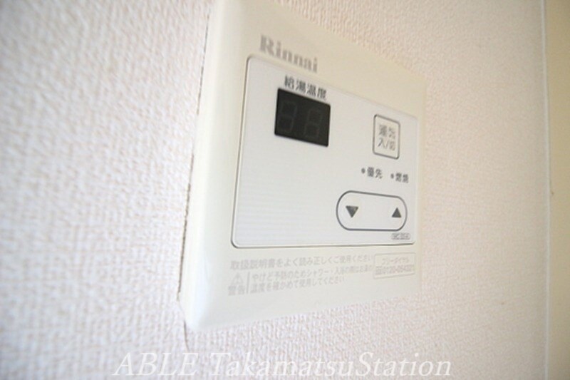 物件内観写真15　