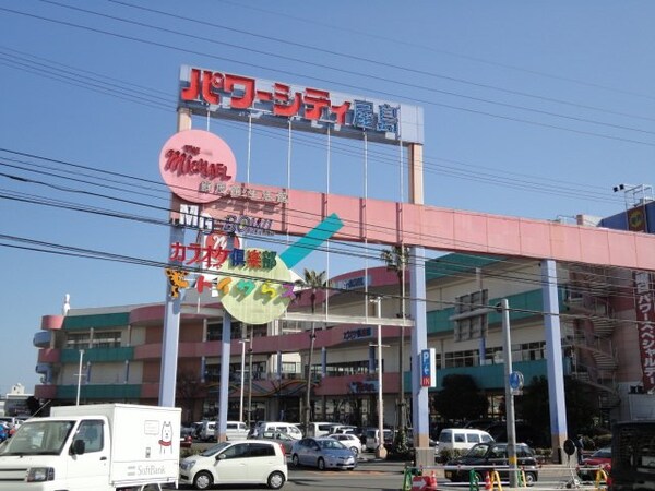周辺環境(マルナカまで1,200ｍ)