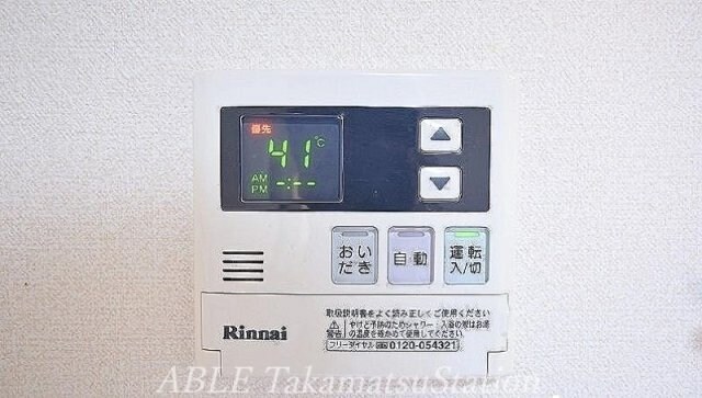 物件内観写真18　