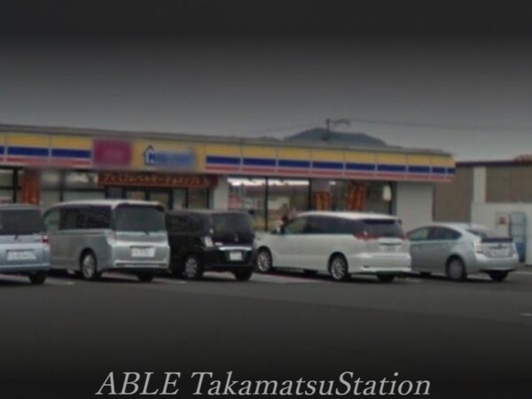 周辺環境(ミニストップ小村町店 519m)