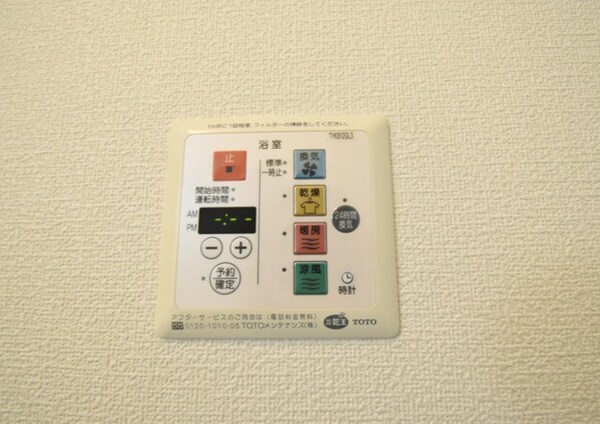 建物設備