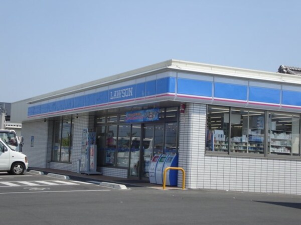 周辺環境(ローソン高松屋島西町店まで1,537ｍ)