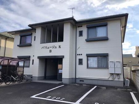 バリュージュＫ　B棟外観写真