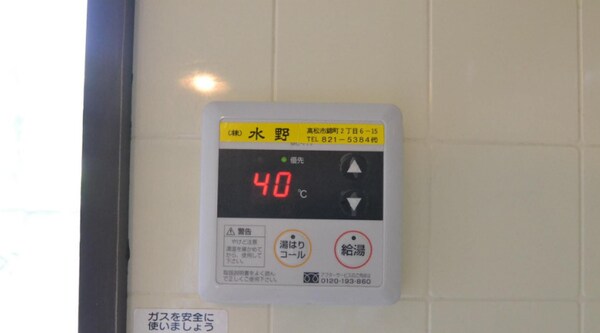 建物設備