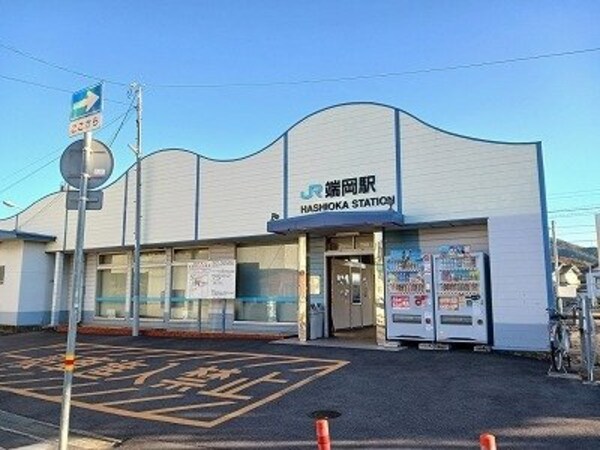 周辺環境(ＪＲ予讃線端岡駅さんまで500m)