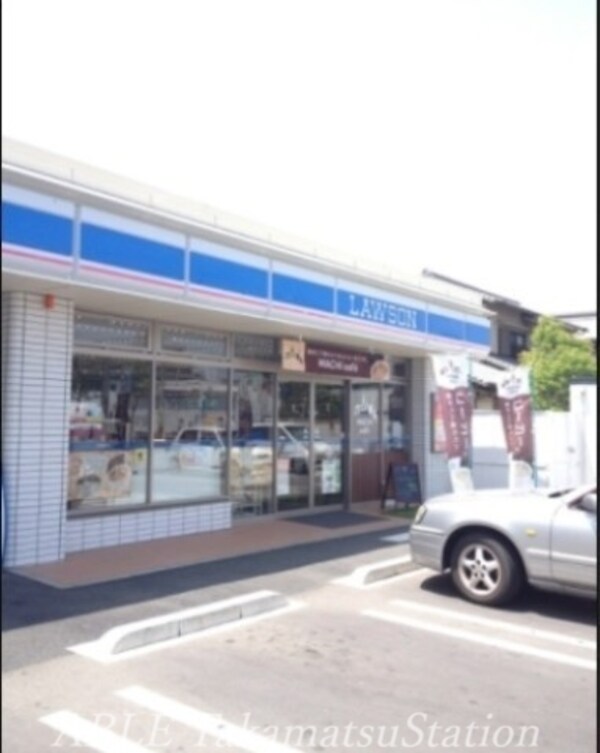 周辺環境(ローソン高松今里町店 471m)