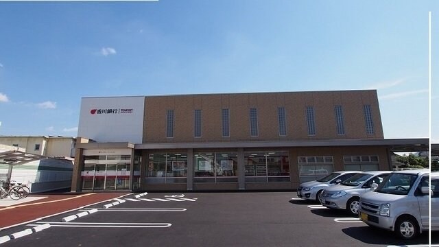 物件外観写真6　(香川銀行仏生山支店まで1100m)