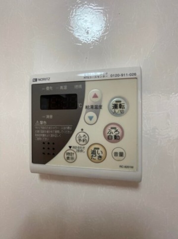 建物設備