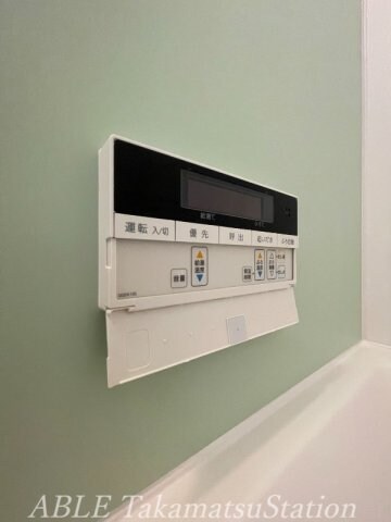 物件内観写真15　