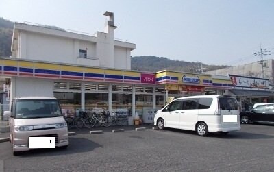 物件外観写真5　(ミニストップ西宝町さんまで550m)