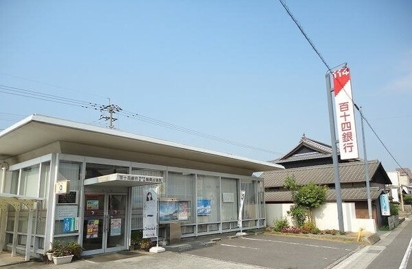 周辺環境(百十四銀行端岡出張所さんまで500m)
