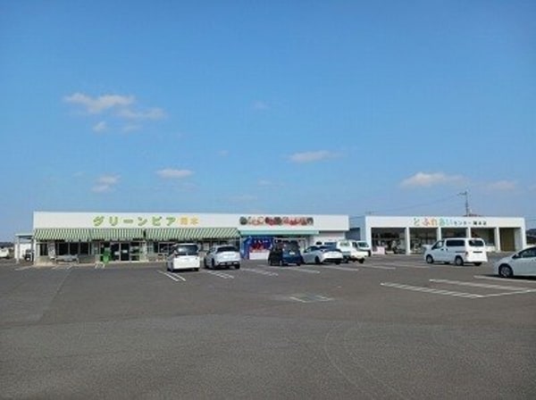 周辺環境(ＪＡ香川県グリーンピア岡本さんまで750m)