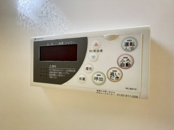 建物設備