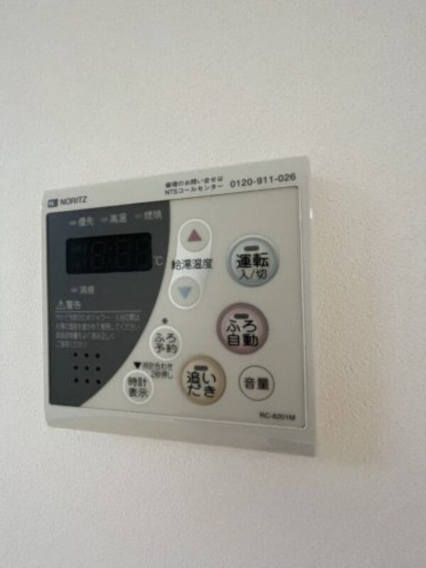 建物設備