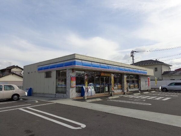 周辺環境(ローソン丸亀塩屋町店まで1,169ｍ)