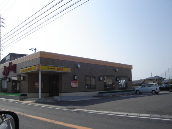 周辺環境(ジョイフル多度津店まで1,003ｍ)