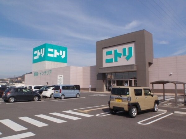 周辺環境(ニトリ丸亀店まで1600m)