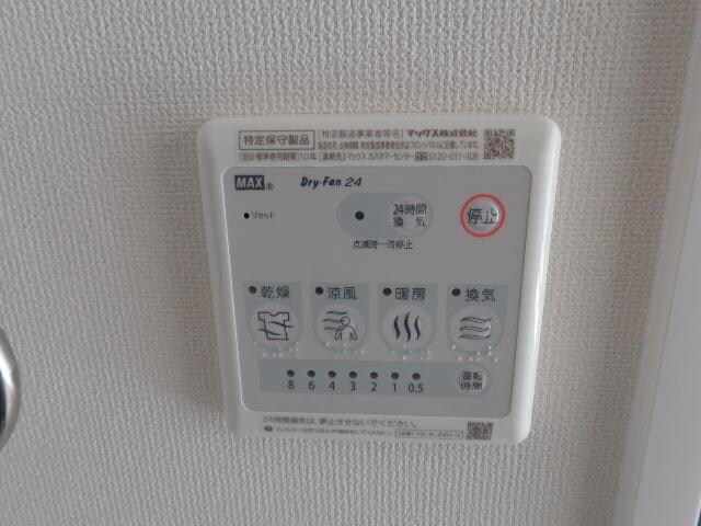 物件内観写真22　(浴室乾燥機)