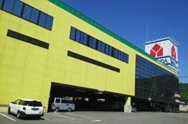 周辺環境(ヤマダ電機高松鶴市店さんまで300m)