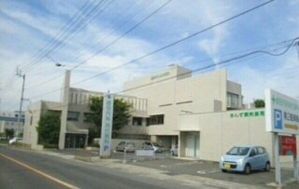 周辺環境(綾田内科消化器科クリニックさんまで600m)