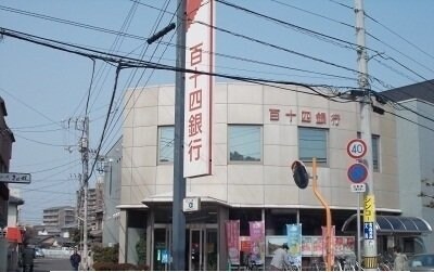 物件外観写真9　(百十四銀行宮脇支店さんまで450m)