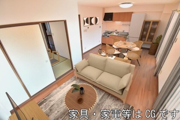 居室