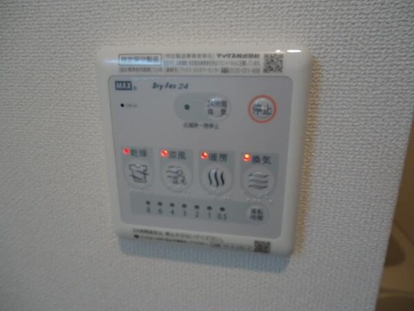 外観(浴室乾燥機)