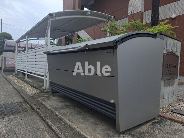 物件内観写真20　