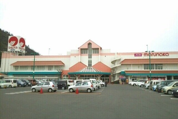 周辺環境(マルナカ栗林南店さんまで1430m)