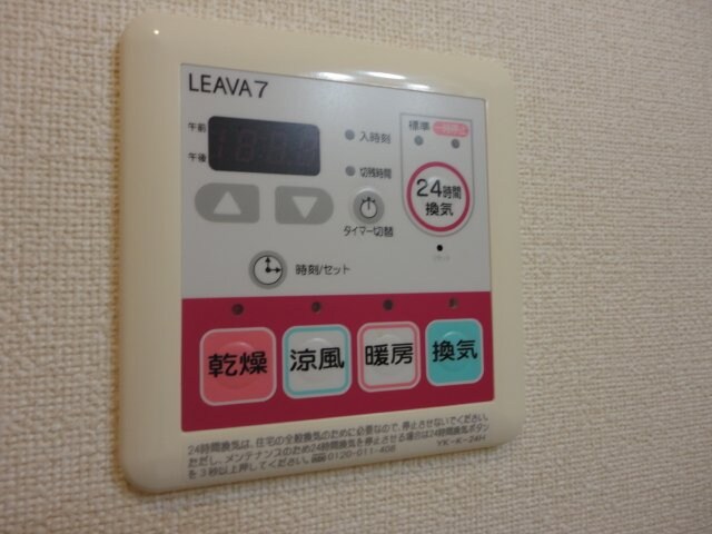 物件内観写真15　(浴室乾燥機パネル)