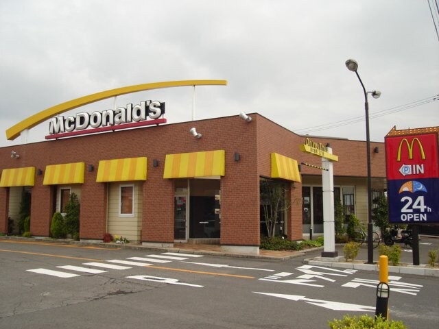 物件外観写真6　(マクドナルド丸亀店まで1,386ｍ)