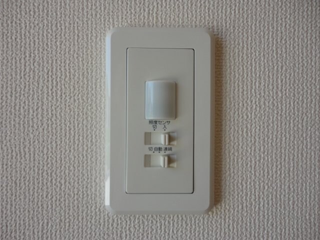 物件内観写真19　(人感センサー　（イメージ）)