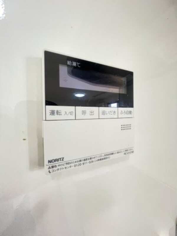 建物設備