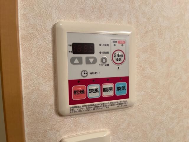 物件内観写真17　(浴室乾燥機リモコン)