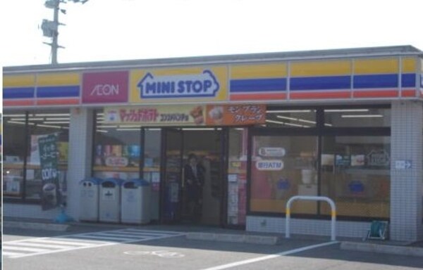 周辺環境(ミニストップ県立図書館前店さんまで850m)
