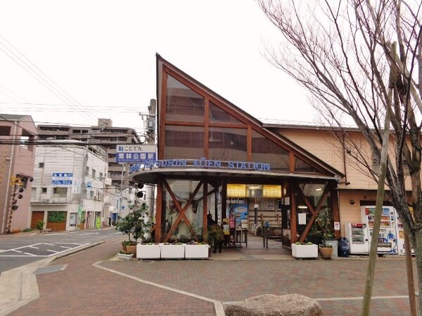 周辺環境(栗林公園駅(琴平電鉄　琴平線)まで622ｍ)