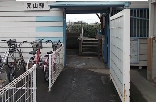 物件外観写真2　(琴電元山駅まで750m)