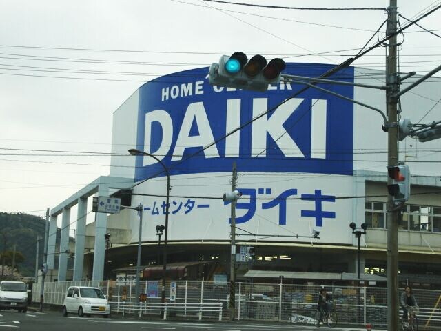 物件外観写真6　(ダイキ善通寺店まで822ｍ)