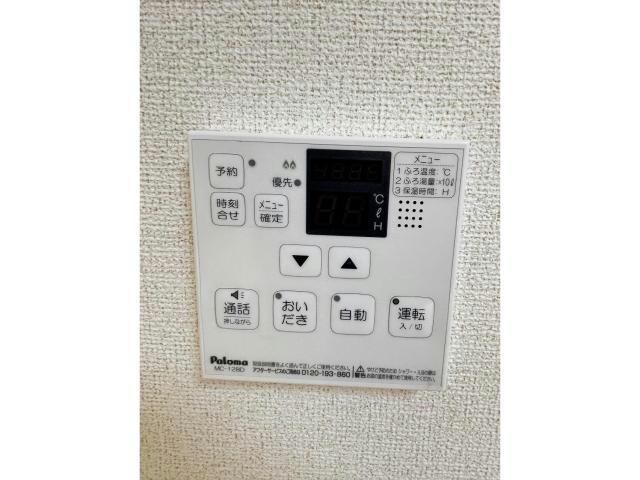 物件内観写真22　