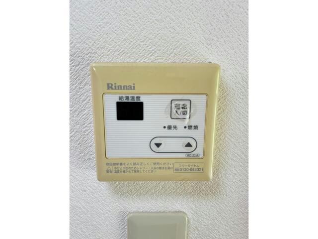 物件内観写真17　