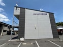 サンハイツ川西K棟