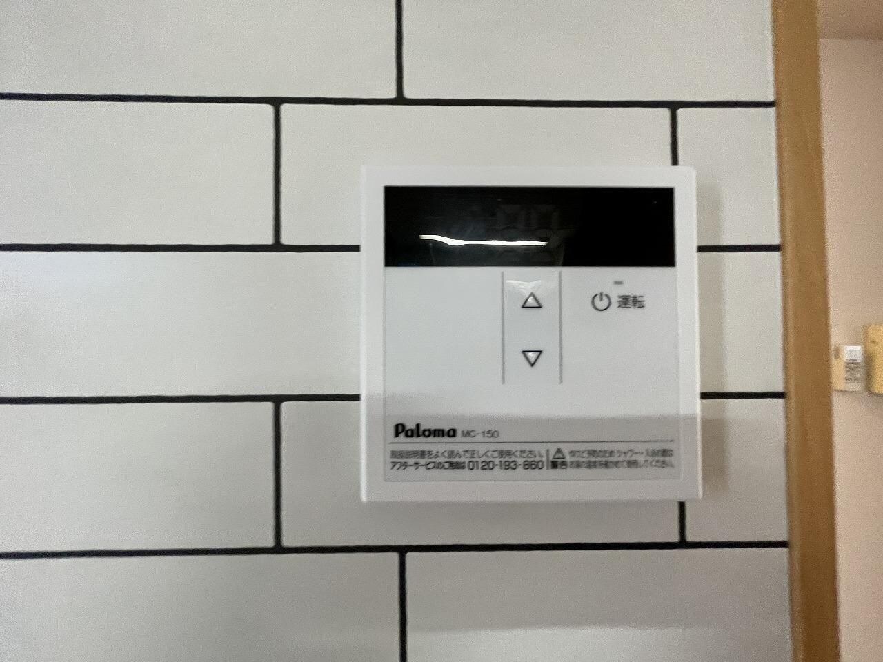 物件内観写真16　